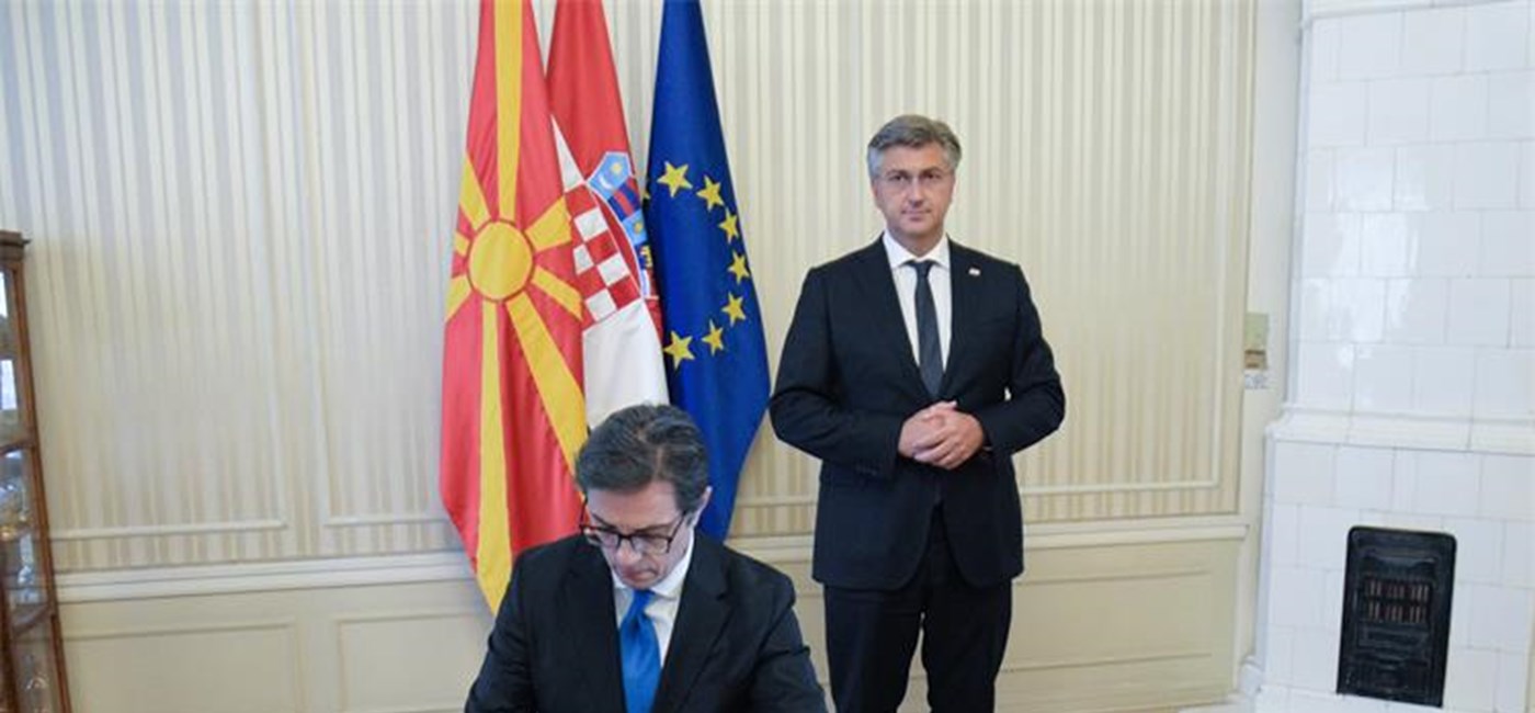 Potpora Hrvatske Sjevernoj Makedoniji na europskom putu